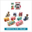 비원주유소 이미지