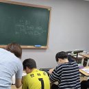 다니엘위즈덤간석학원