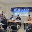 주식회사삼오 이미지