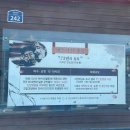 수민카써비스 | 아이와 3박4일 여수여행 일정_1,2일차