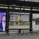 ㈜중구버스 이미지