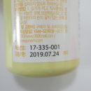 빛이나약국 이미지