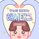 산방식당제주점 이미지