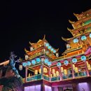 오뚝식당 | 칭다오2-2