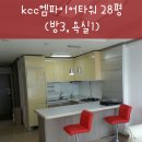 KCC엠파이어타워 이미지