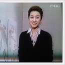 MBC "문화사색" 을 문자방송 으로 보세요~ 이미지