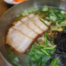 맛나칼국수 이미지