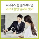 주식회사 멜라카 이미지