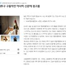 대구성지초등학교 이미지