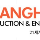 (주)광혁건설 이미지