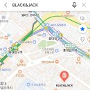 블랙(black)포차