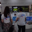 인천버스터미널 관광안내소 이미지