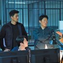 최신영화 공조2 이미지