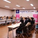 엑스포리더스 중앙일보