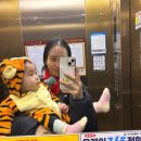 메리츠화재 | 자궁 용종 수술 보험청구 후기 #메리츠화재 #2세대실비