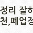 GS25 매탄삼천리점 이미지