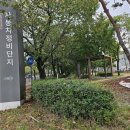 준공업단지사거리 이미지