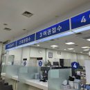 서구청 본관 | 어린이 여권 발급 준비물 비용 총정리 인천 서구청 후기 (성인 여권 재발급)+ 주말포함8일걸림