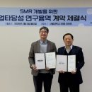 선진이엔씨