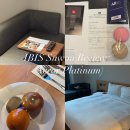 코인워시수원율전초등학교점 | 이비스 수원 숙박후기, 주차, 아코르 플래티넘