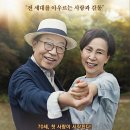 무주상회 이미지