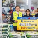 해뜨는식당 이미지