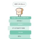 성배농장 이미지