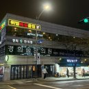 위빙복싱클럽 이미지