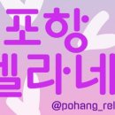 애플꼬마김밥두호점