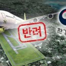 성산읍-2 이미지