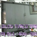 성동구 재활용센터 이미지