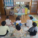 임마누엘은혜어린이집 | 5월 4째 주 뮤티컴 스토리