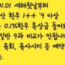 지호축산 이미지