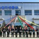 농업미생물실 이미지