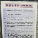 퀸즈 노래연습장 이미지