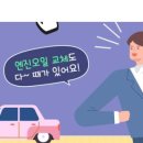 카젠자동차 이미지