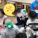 자닮유치원 이미지