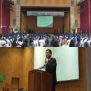 예산전자공업고등학교 이미지