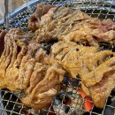 약수숯불갈비 이미지