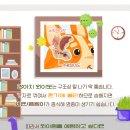 D&C 동물병원 이미지