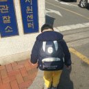 동촌성모유치원 이미지