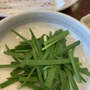 명가추어탕 이미지