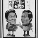 아우라두 이미지