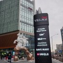 이마트 파주운정점(2) | 운정 스타필드 빌리지 CGV 파주운정점에서 &#34;주토피아2&#34; 보고 온 후기!