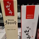(주)화랑마트 이미지