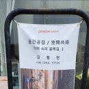 공간길1 이미지