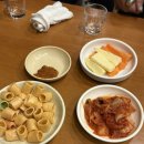 미도2차(아) 경로당 | 연산동 술집 미도 메뉴추천 갓성비 안주 가득!!!