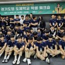 세경고등학교 앞 네이버블로그