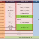 사보이호텔 이미지