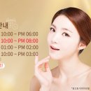 아트인휴먼피부과의원 이미지